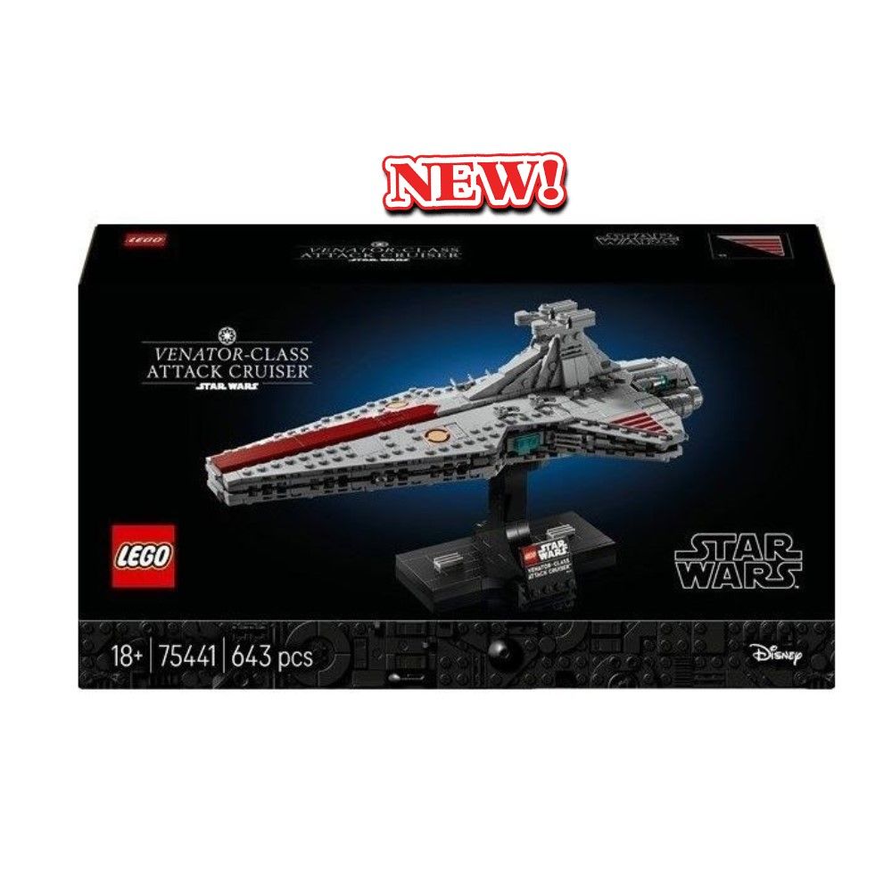 Attack Cruiser de Classe Venator