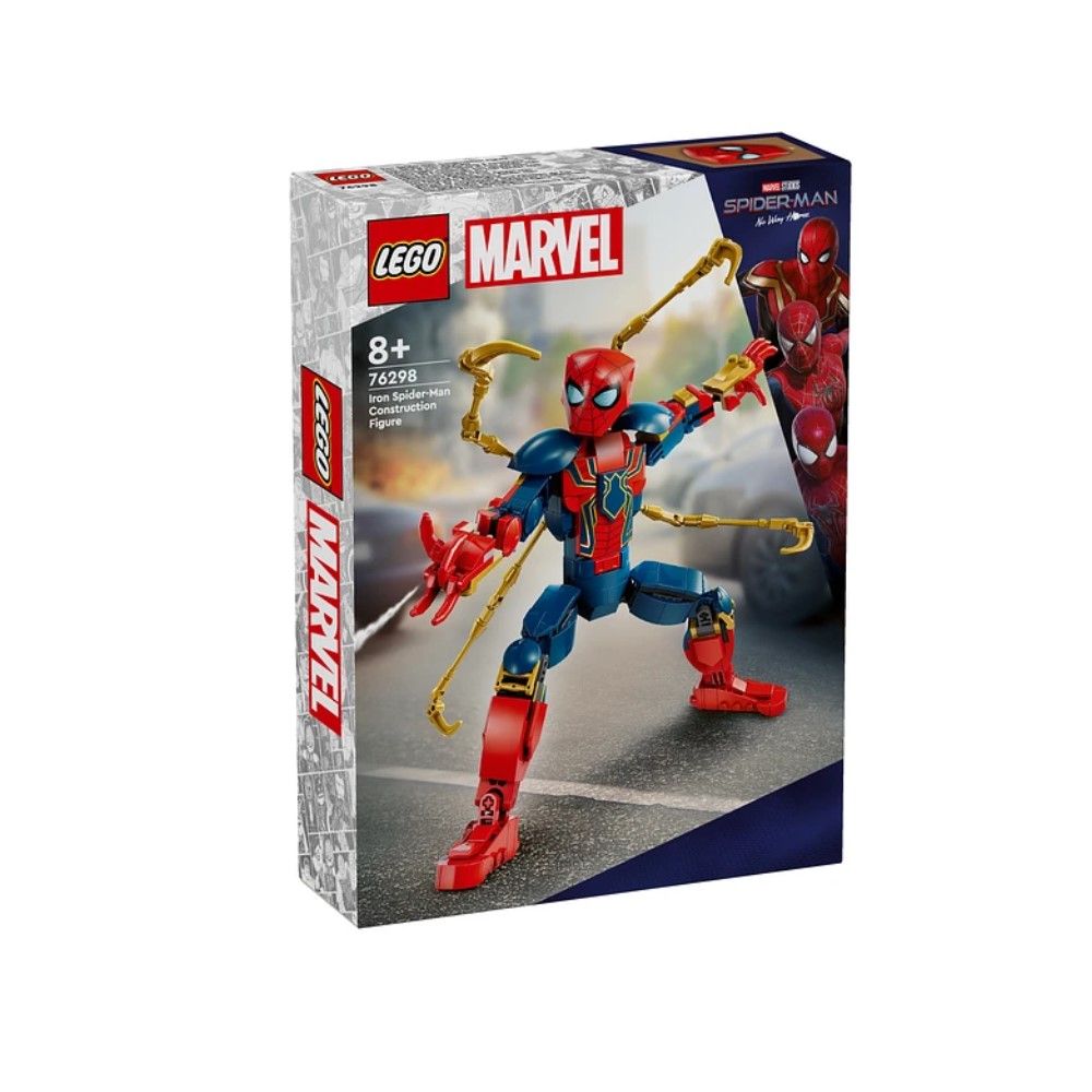 Figura de Construção do Iron Spider-Man