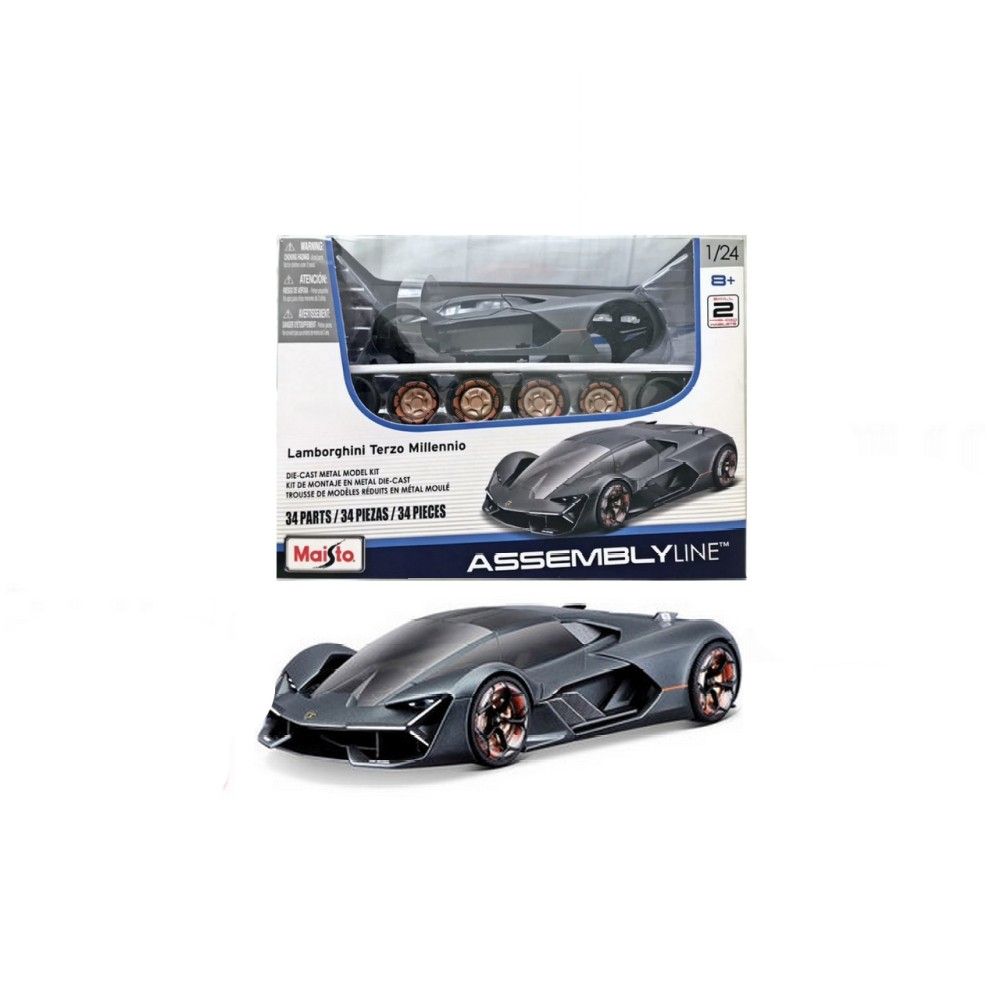 1/24 Kit - Lamborghini Terzo Millenio 2020