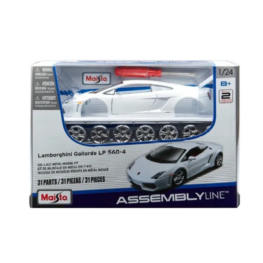 1/24 Kit - Lamborghini Gallardo LP 560-4