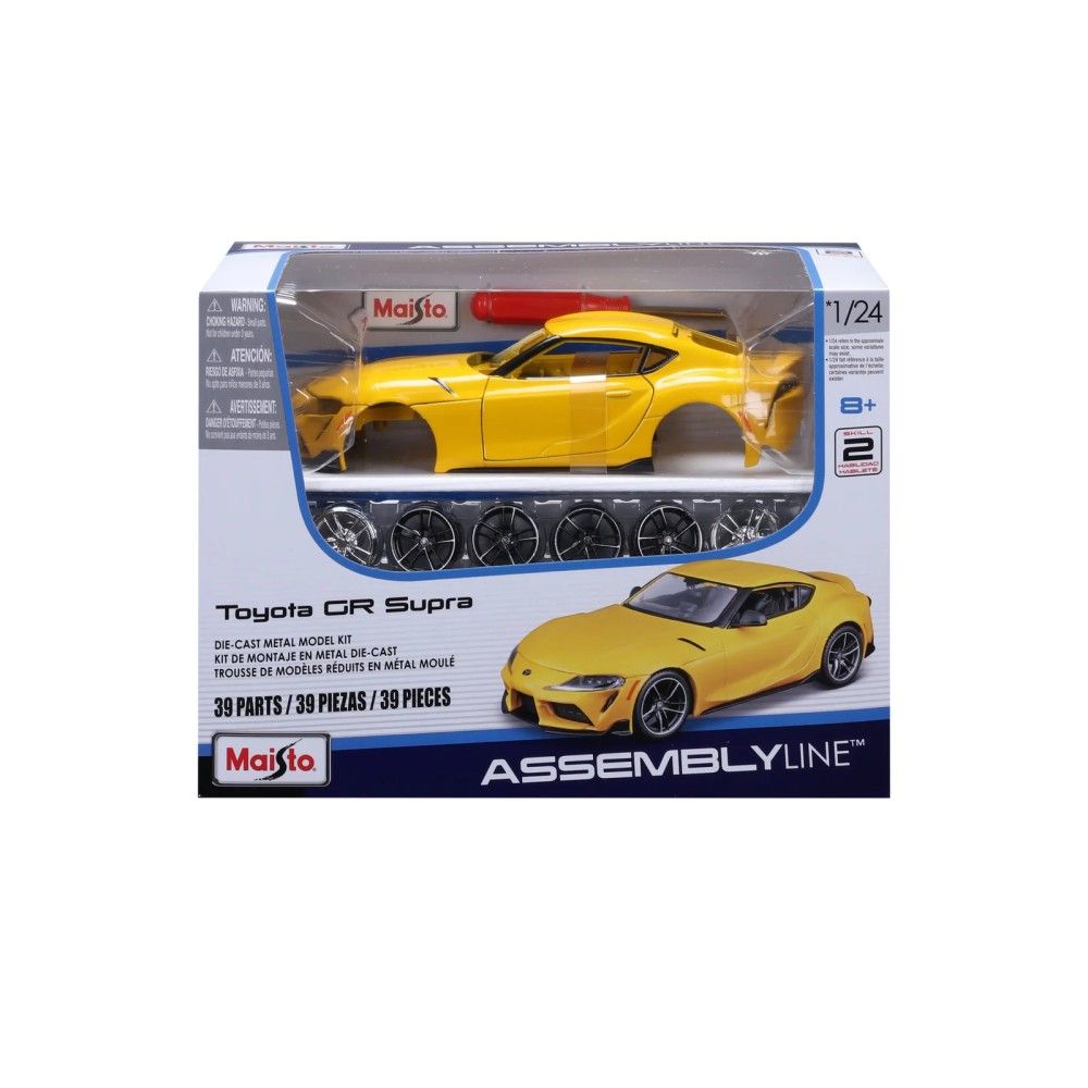 1/24 Kit - Toyota GR Supra 2022