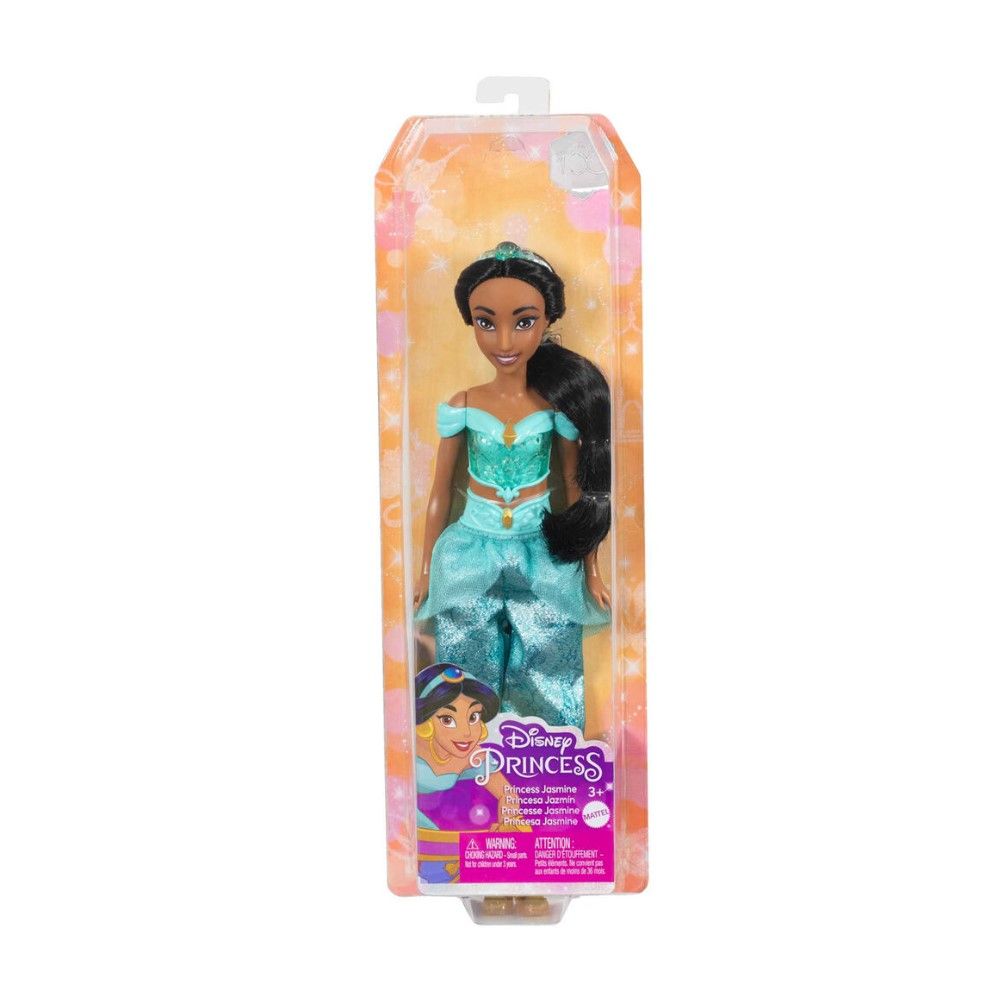 Jasmine