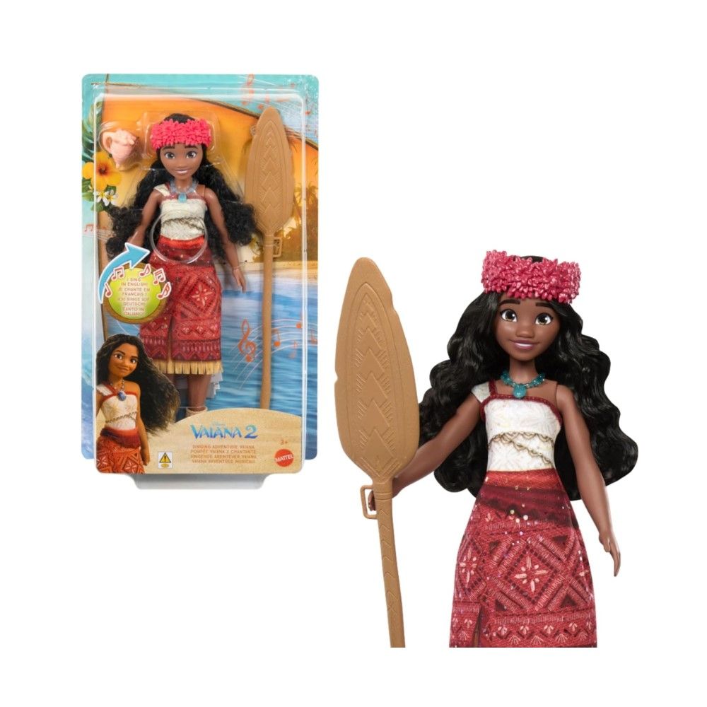 Vaiana com Sons