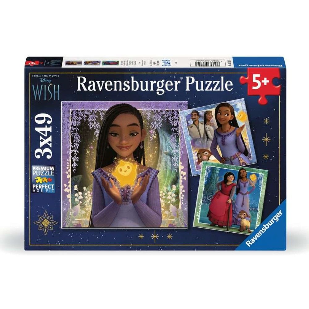 Pzl 3x49 - Disney Wish