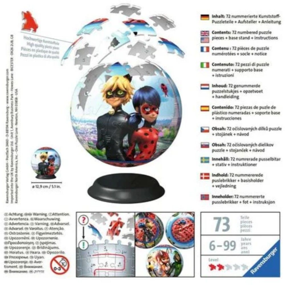 Pzl 3D - Bola Miraculus (72 peças)