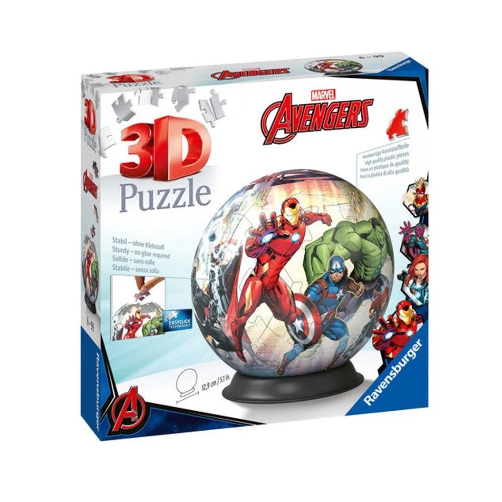 Pzl 3D - Bola Avengers