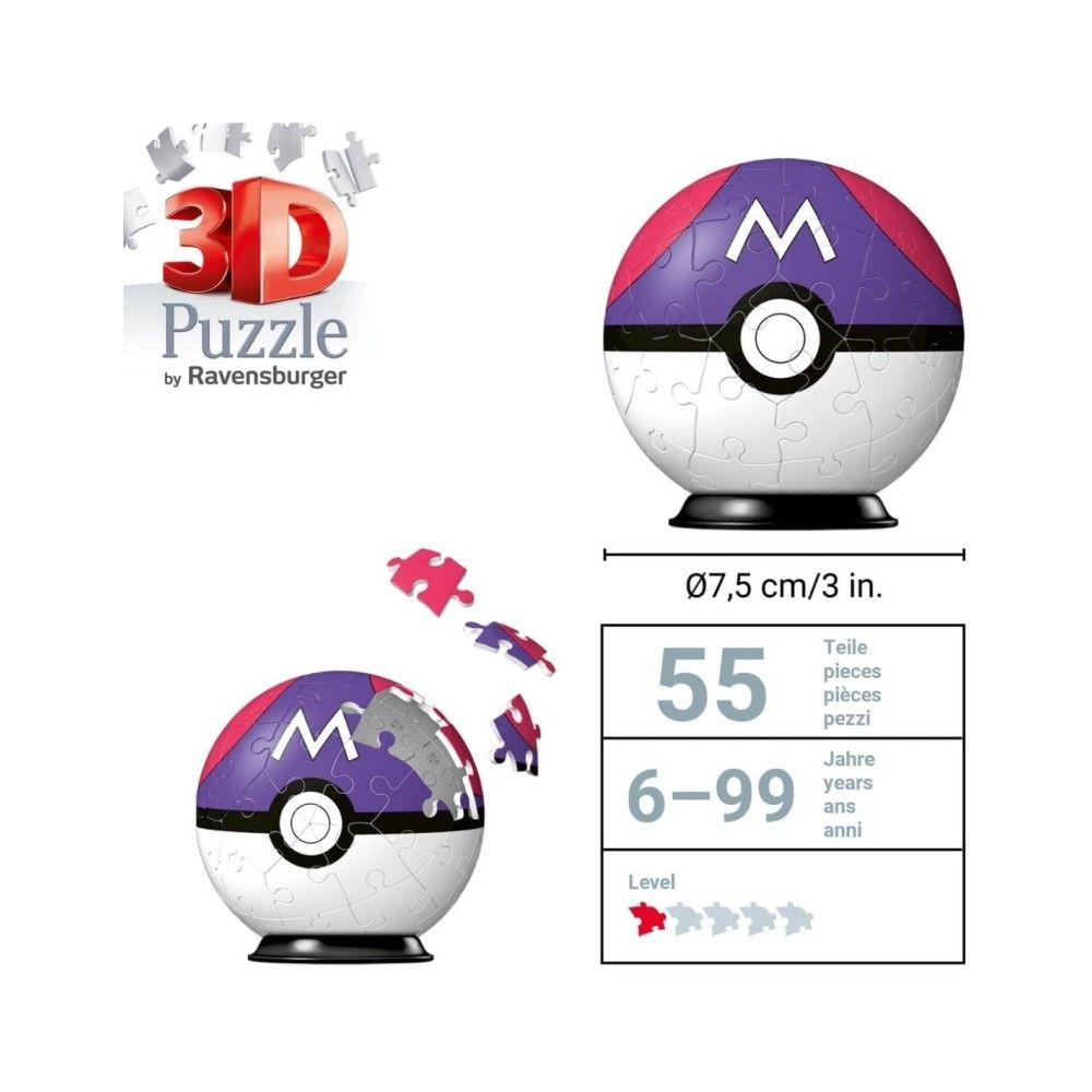 Pzl 3D - Bola Pokemon Masterball Viola (54 peças)