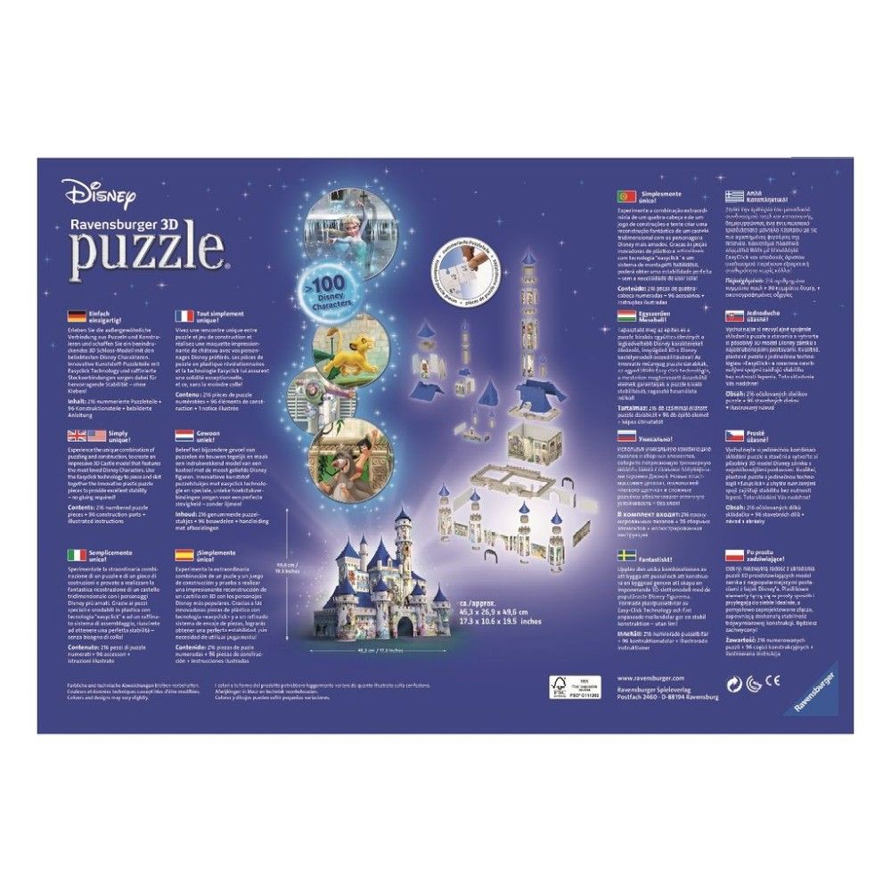 Pzl 3D - Castelo da Disney