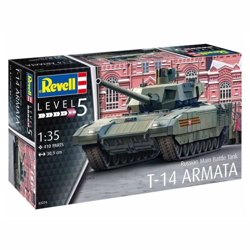 Kit - Russian Main Battle Tank T-14 Armata